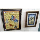 Indian watercolour painting of a tiger hunt and another similar in inlaid frame