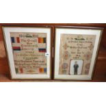 Pair of WW1 British sailors tapestry pictures with flags, evocative mottos including "A British