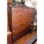 Unusual 19th c. grained pine chest of drawers with bun handles having blanket box top with three