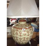 Large modern Oriental table lamp