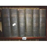 Six volumes of "National Cyclopaedia of Useful Knowledge" 1847, pub. Charles Night