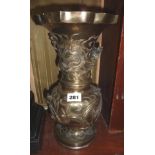 Oriental bronze vase with relief decoration