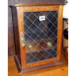 Oak smoker's cabinet with glass door