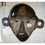 Tribal Art:- Boa Mask, Democratic Republic of Congo, wood, pigment and fibre, 32cms, (from the