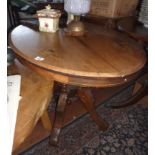 Victorian inlaid oval breakfast table