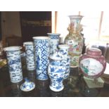 Chinese famille rose vase with figural scenes, a ginger jar, and a quantity of Chinese blue &