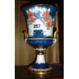 Royal Crown Derby urn, 7.5", restored