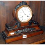 Victorian mahogany mantle clock with French movement & white enamel dial marked J. Lacheur,