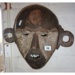 Tribal Art:- Boa Mask, Democratic Republic of Congo, wood, pigment and fibre, 32cms, (from the