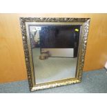 A good quality gilt framed wall mirror o