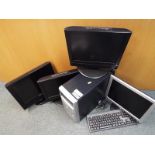 A collection of PC equipment to include