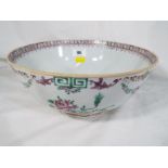 An Asian hand painted pedestal bowl deco