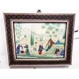 A hand-painted scene depicting an Asian village with an inlaid symmetry frame, image size 9.