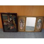 A bevelled mirror flanked by two oval images of female figures, mirror size 42 cm x 26.