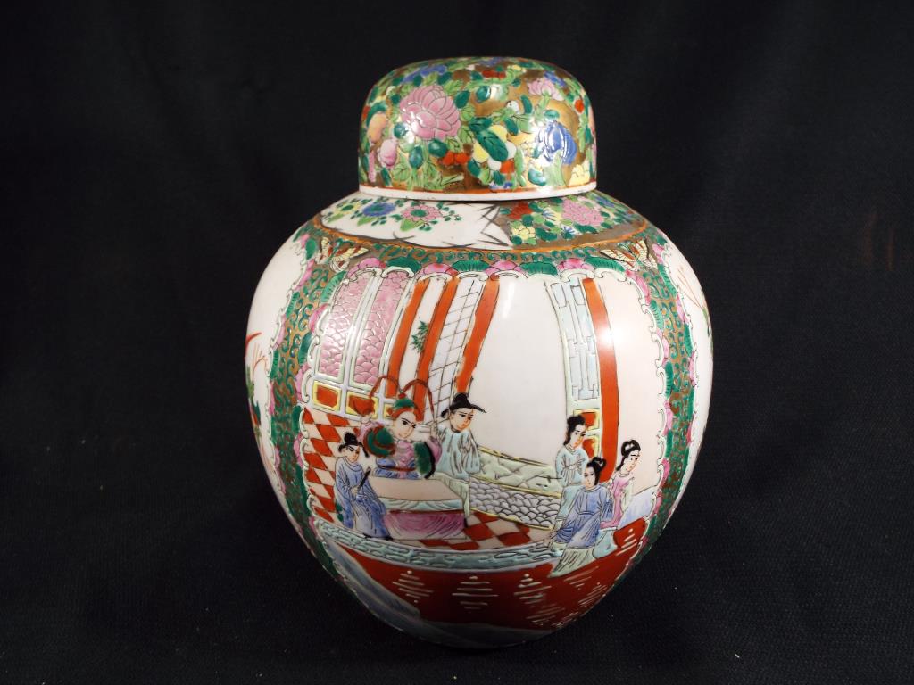 Asian ceramics - a large lidded Japanese famille verte Ginger Jar with figural,