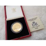 United Kingdom Coronation 40th Anniversary Gold Proof Coin, Royal Mint, struck in 22 carat gold,