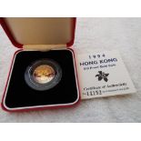 1994 Hong Kong $10 Proof Gold Coin, Royal Mint,