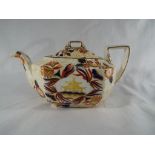 A Wedgwood teapot depicting an Oriental floral scene