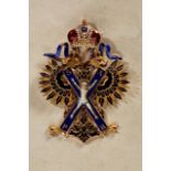 FOREIGN ORDERS & DECORATIONS - IMPERIAL RUSSIA - Order of Saint Andrew : An Important Imperial