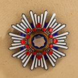 FOREIGN ORDERS & DECORATIONS - JAPAN - Order of the Sacred Treasure : 2nd Class Breast Star. A