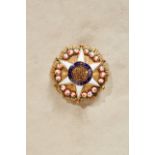 FOREIGN ORDERS & DECORATIONS - BRASIL - Brazilian Order of the Rose : Breast Star for Officer's