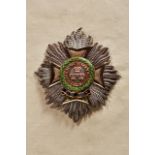 FOREIGN ORDERS & DECORATIONS - GREAT BRITAIN - Order of the Bath : Grand Cross Breast Star (Military