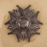 FOREIGN ORDERS & DECORATIONS - FRANCE - Order of the Legion of Honour : French Legion of Honour