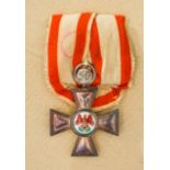 GERMAN ORDERS AND MEDALS PRE 1918 - KINGDOM OF PRUSSIA - Order of the Red Eagle : Prussian Red Eagle