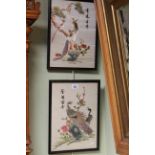 Pair of Oriental silk pictures