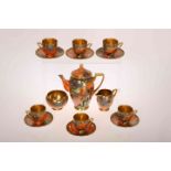 A CARLTON WARE MELON SHAPE COFFEE SERVICE, CIRCA 1920-26,