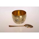 A VICTORIAN SILVER-GILT PRESERVE BOWL AND SPOON, Walter & John Barnard, London 1879,