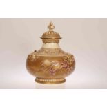 A ROYAL WORCESTER VASE AND COVER, CIRCA 1876-1891, of bulbous form with moulded, pierced,