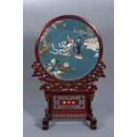 A LARGE AND IMPRESSIVE CHINESE SCREEN,