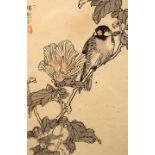 FOUR JAPANESE BIRD PRINTS, early 20th Century, each with printed signature and stamp,