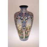 "ALHAMBRA", A VERY LARGE MOORCROFT POTTERY LIMITED EDITION VASE, DESIGNED BY BEVERLEY WILKES,