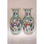 A LARGE PAIR OF CANTONESE ENAMEL DECORATED VASES, probably 19th Century,