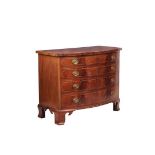 DRESSER - 18th c. Chippendale Bowfront Chest, in figured mahogany veneer, with overhanging top