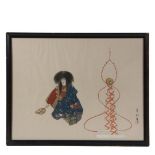 JAPANESE PAINTING - Early 20th c. Gouache and Gold on Silk of Kabuki Woman Shishi Character in black