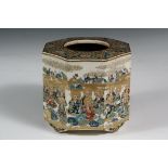 SIGNED SATSUMA VASE - Squat Octagonal Footed Vase, decorated with thirty-five haloed men, signed,
