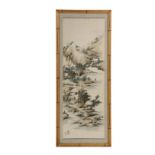 CHINESE SCROLL PAINTING - 20th c. View of Lake Island Landscape with figures, boats and buildings,