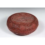 LARGE CINNABAR BOX - Fine Quality Round Clamshell Box, having an engraved gilt Xian Feng mark (