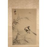 JAPANESE SCROLL - Man Fishing Near Bamboo, ink on paper, laid to silk brocade scroll, signed and