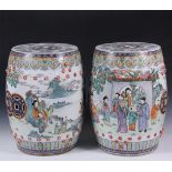 PAIR OF CHINESE GARDEN SEATS - Mid 20th c. Porcelain Barrel Form Seats, Dao Guong style, with