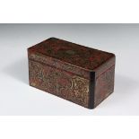 TEA CADDY - 19th c. French Boulle Work Tea Caddy, in typical brass and tortoiseshell, with blank