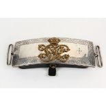 BRITISH ARMY STERLING SILVER CARTRIDGE BOX - Victorian Full Dress Officer's Belt Case, with engraved