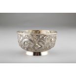 Chinese pierced silver bowl, decorated with four clawed dragons, stamped 90 WH for Wang Hing, 11cm