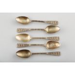 Set of five Chinese silver tea spoons, bamboo moulded stems with embossed bamboo handles, stamped