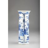 20th Century Chinese blue and white vase, cylindrical form, decorated with figures, four character