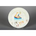 Pyrex plate hand painted by Simeon Stafford (British Contemporary Artist) Fishing Boats at Sea,