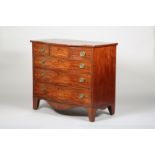 Victorian mahogany serpentine fronted chest, three short drawers over three graduated long
